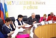 Подведены итоги конкурса представительных органов муниципальных образований 